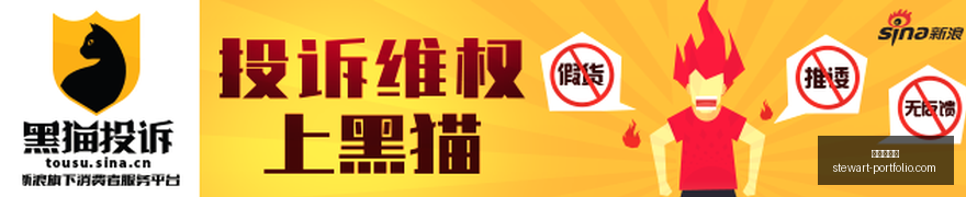 库蒂尼奥加,盟新俱乐部,再遇内马尔,新葡京平台官网,新葡京平台App,新葡京平台下载,新葡京平台登录,新葡京平台