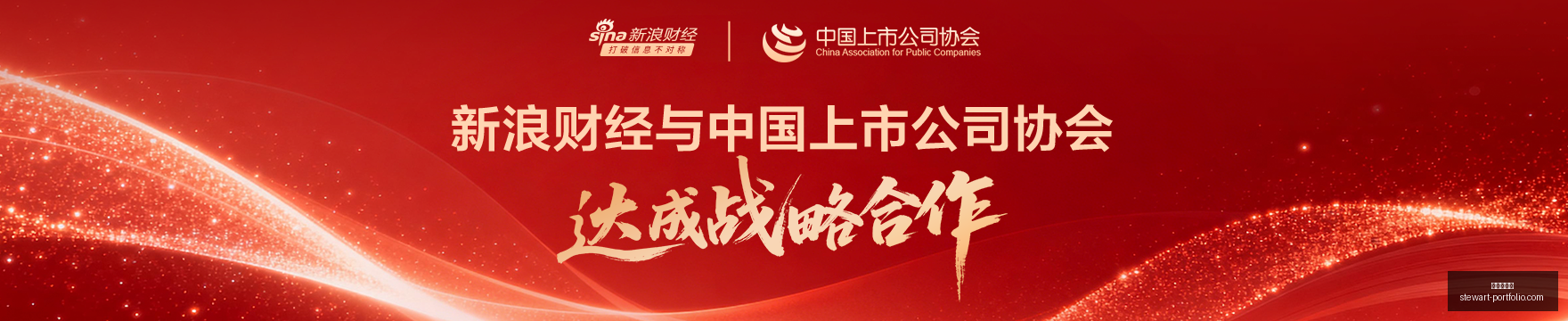 钟诚生涯抢,断突破千次,携手并列历,新葡京平台官网,新葡京平台App,新葡京平台下载,新葡京平台登录,新葡京平台