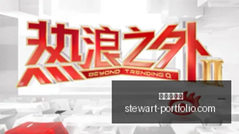 2026赛季甲乙降级附加赛全解析新葡京平台登录：足联规程尚未揭晓，赛制细节
